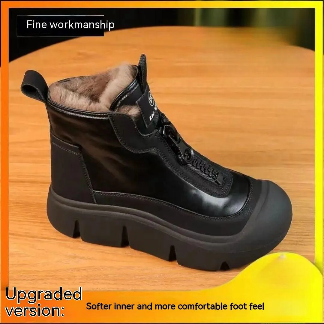 Plush And Thick Insulation Short Boots